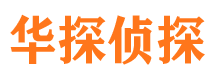 宝鸡捉小三公司